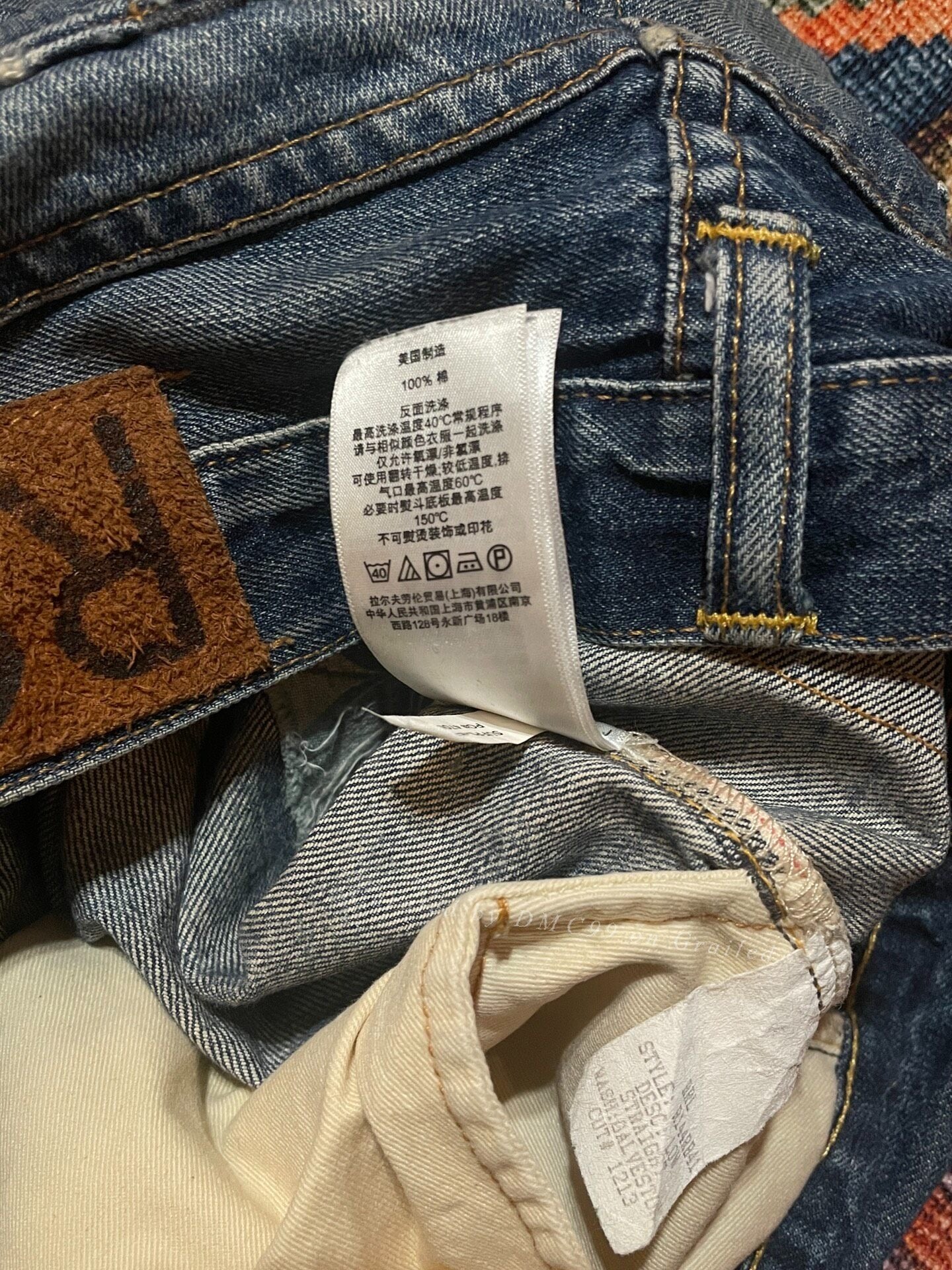RRL 2015 Depp Style US Distressed Patched Jeans