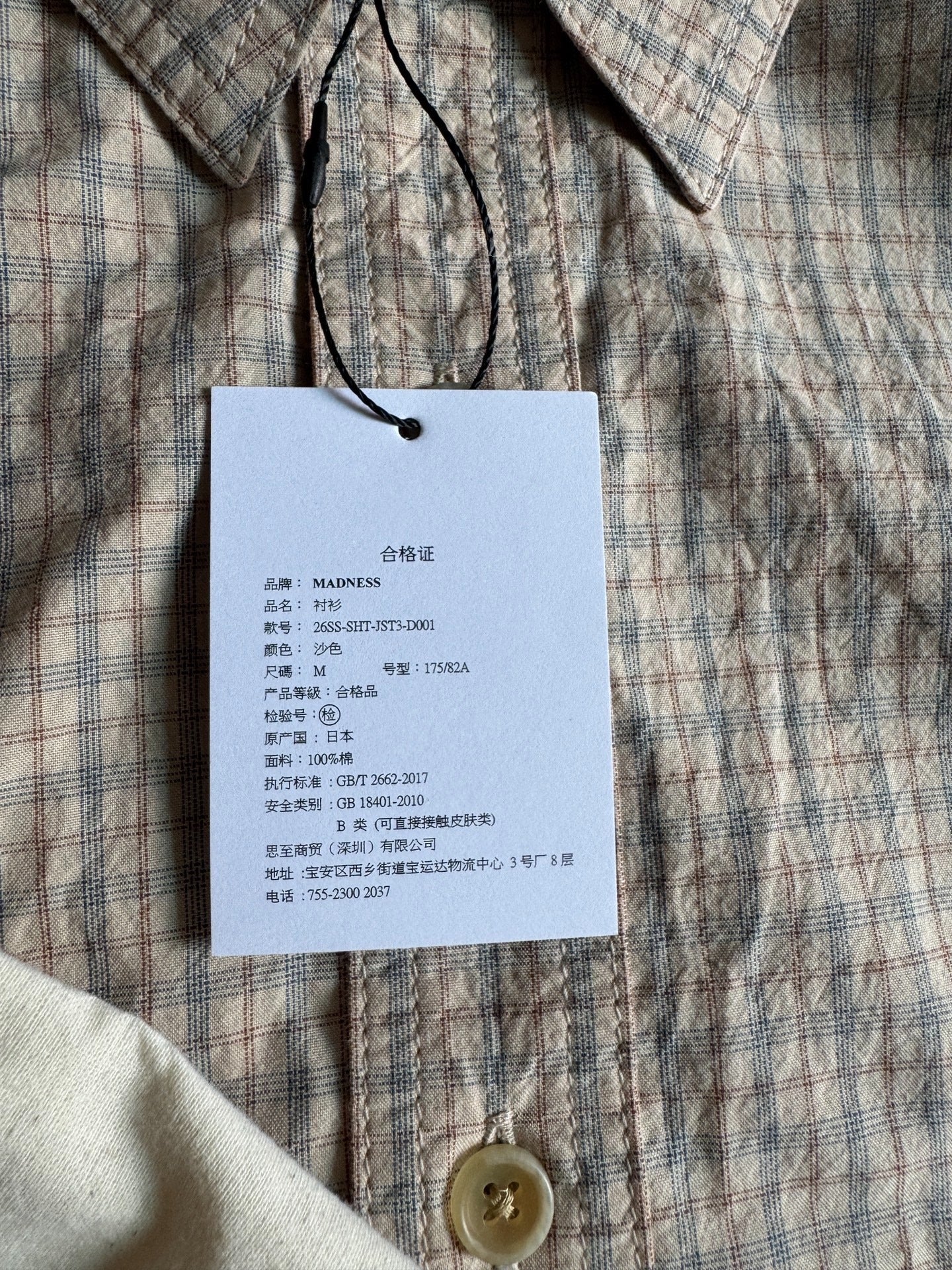 MADNESS 26SS Mini Check BD Shirt
