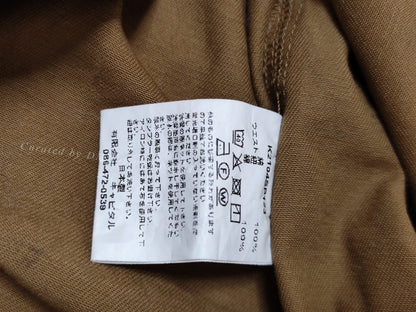 KAPITAL Men's Jacket