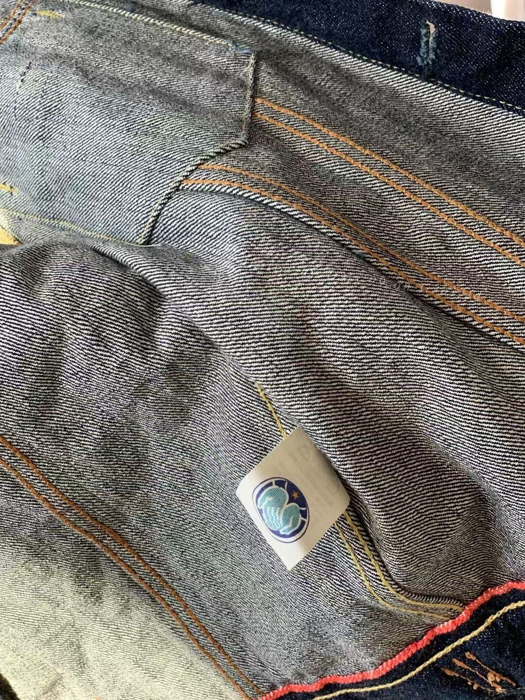 Kapital Denim Jacket