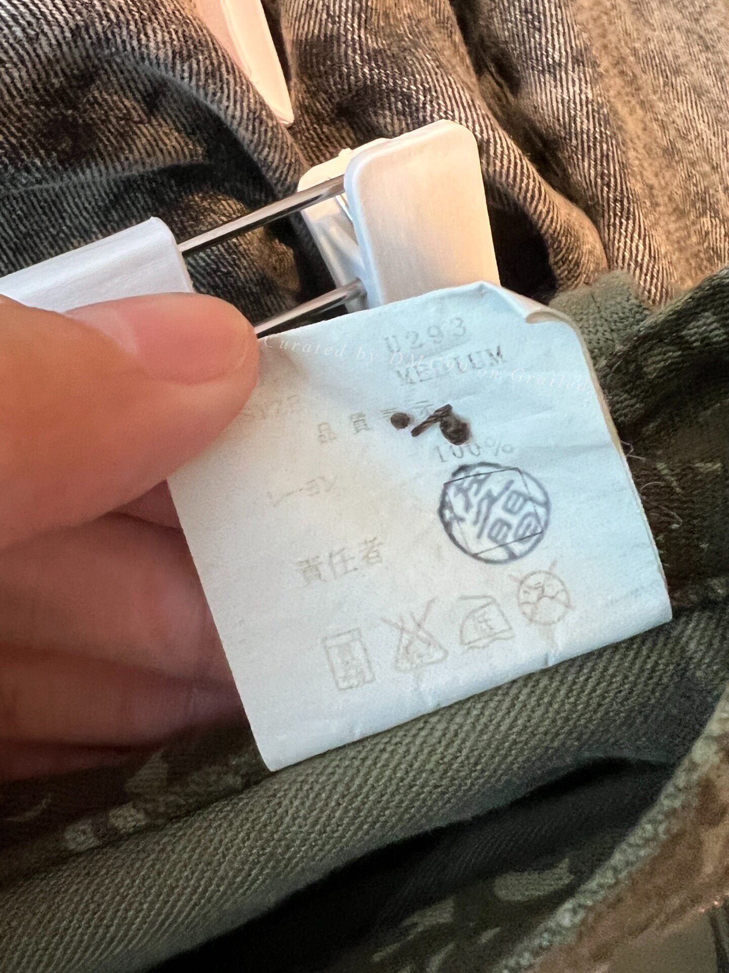 Undercover Archive Pocket Pants