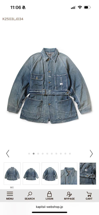 Kapital Belted Denim Work Jacket