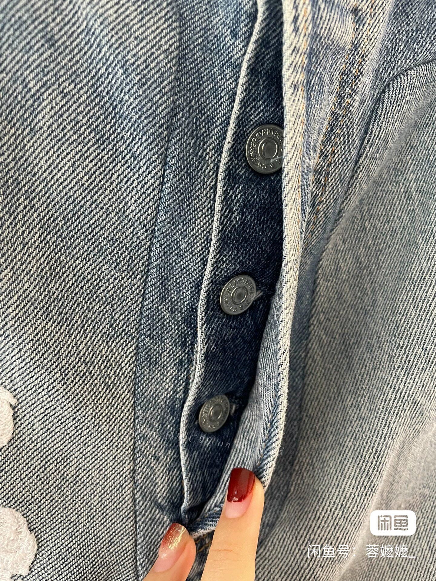 Readymade Denim Tears WREATH Jeans