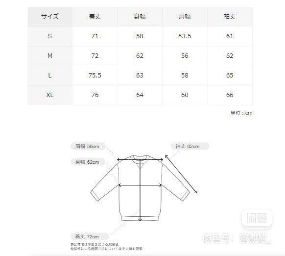 WACKO MARIA HEAVY WEIGHT HOODED SWEATSHIRT