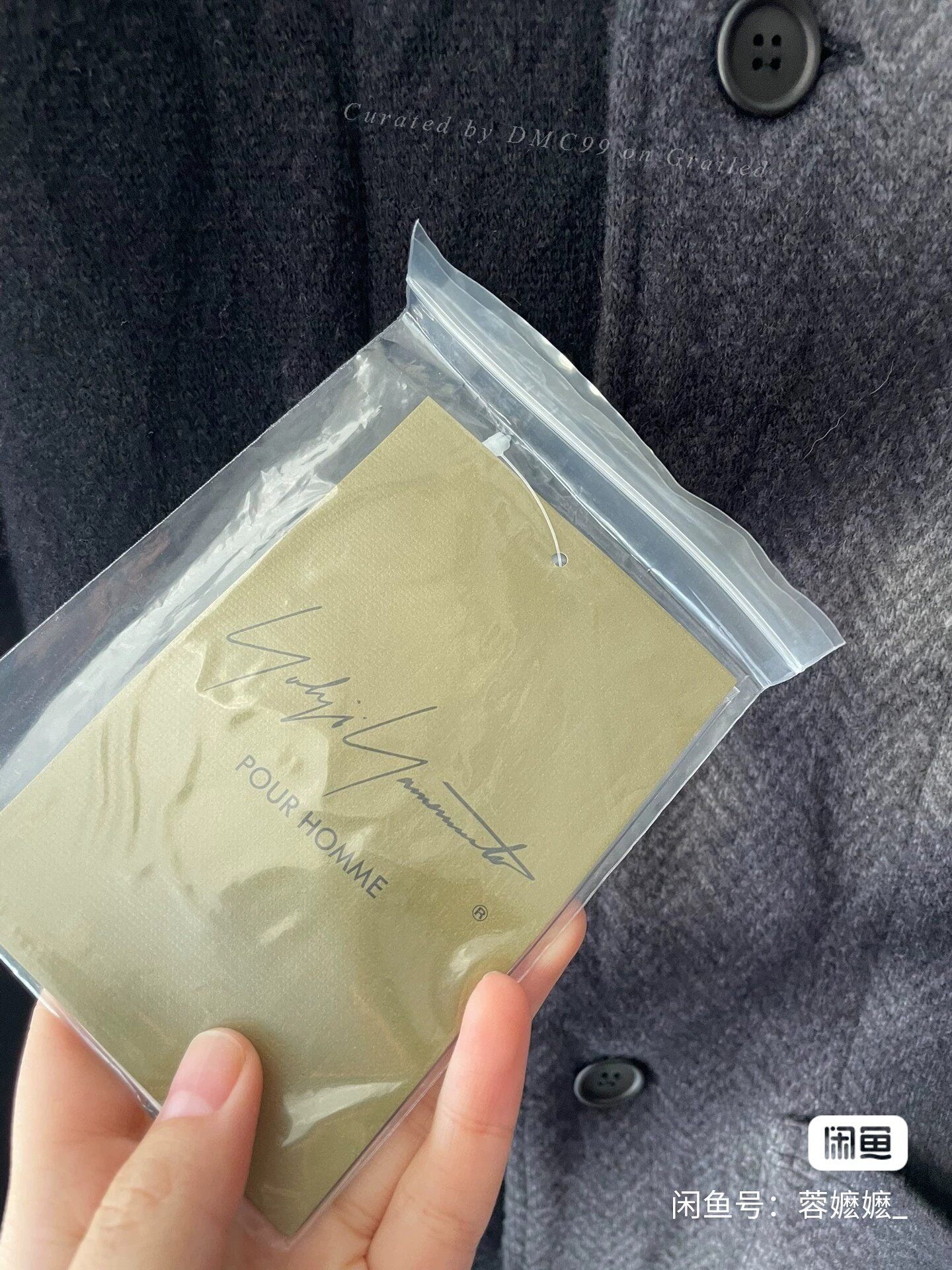 Yohji Yamamoto Cashmere Short Blazer