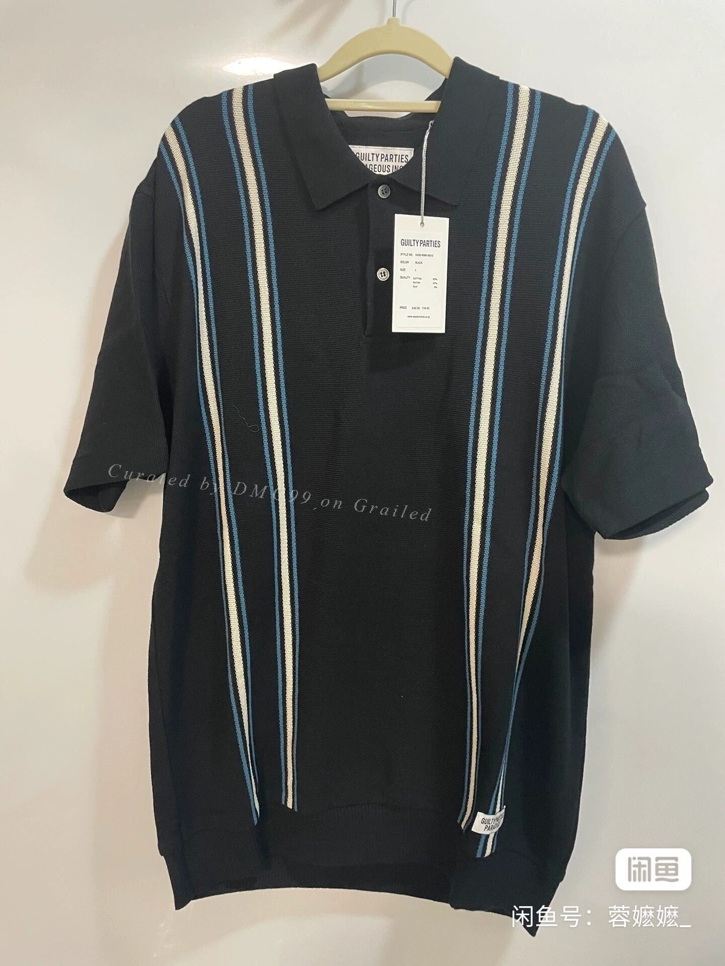 WACKO MARIA Striped Jacquard Knit Polo