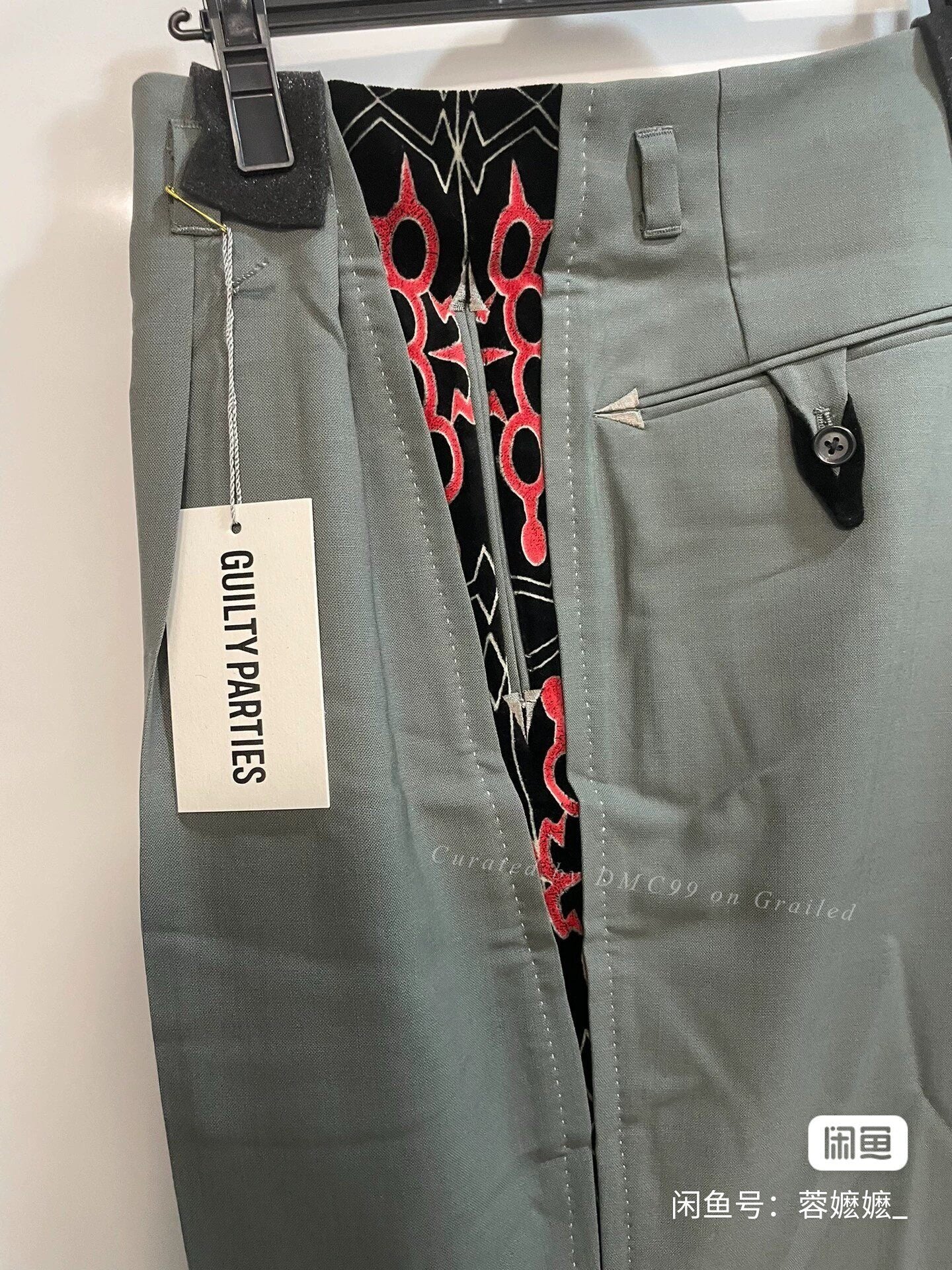 WACKO MARIA WOLF`S HEAD ROCKABILLY PANTS