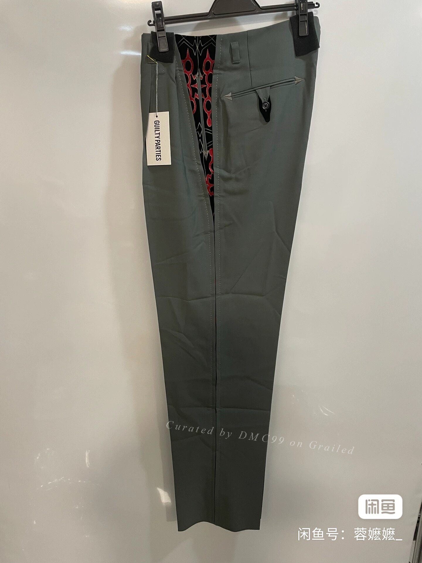 WACKO MARIA WOLF`S HEAD ROCKABILLY PANTS