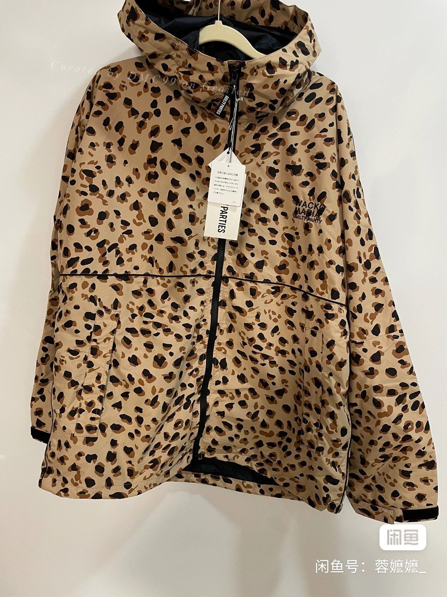 WACKO MARIA NANGA Mountain Parka