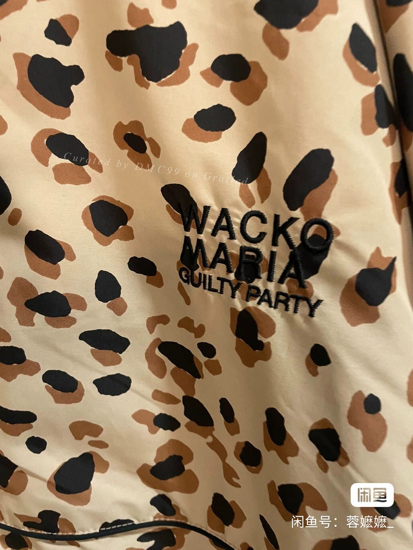WACKO MARIA NANGA Mountain Parka