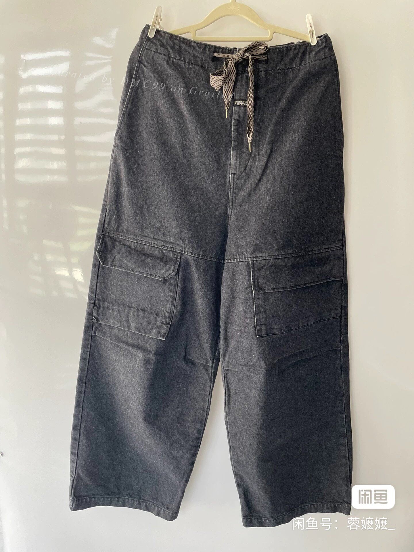 Kapital Big Pocket Drawstring Elastic Jeans