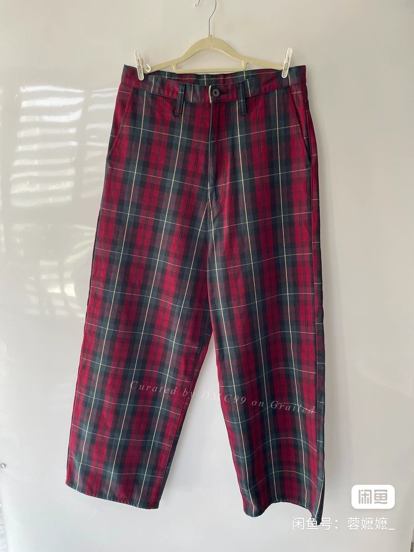 Kapital Men's Plaid Casual Pants