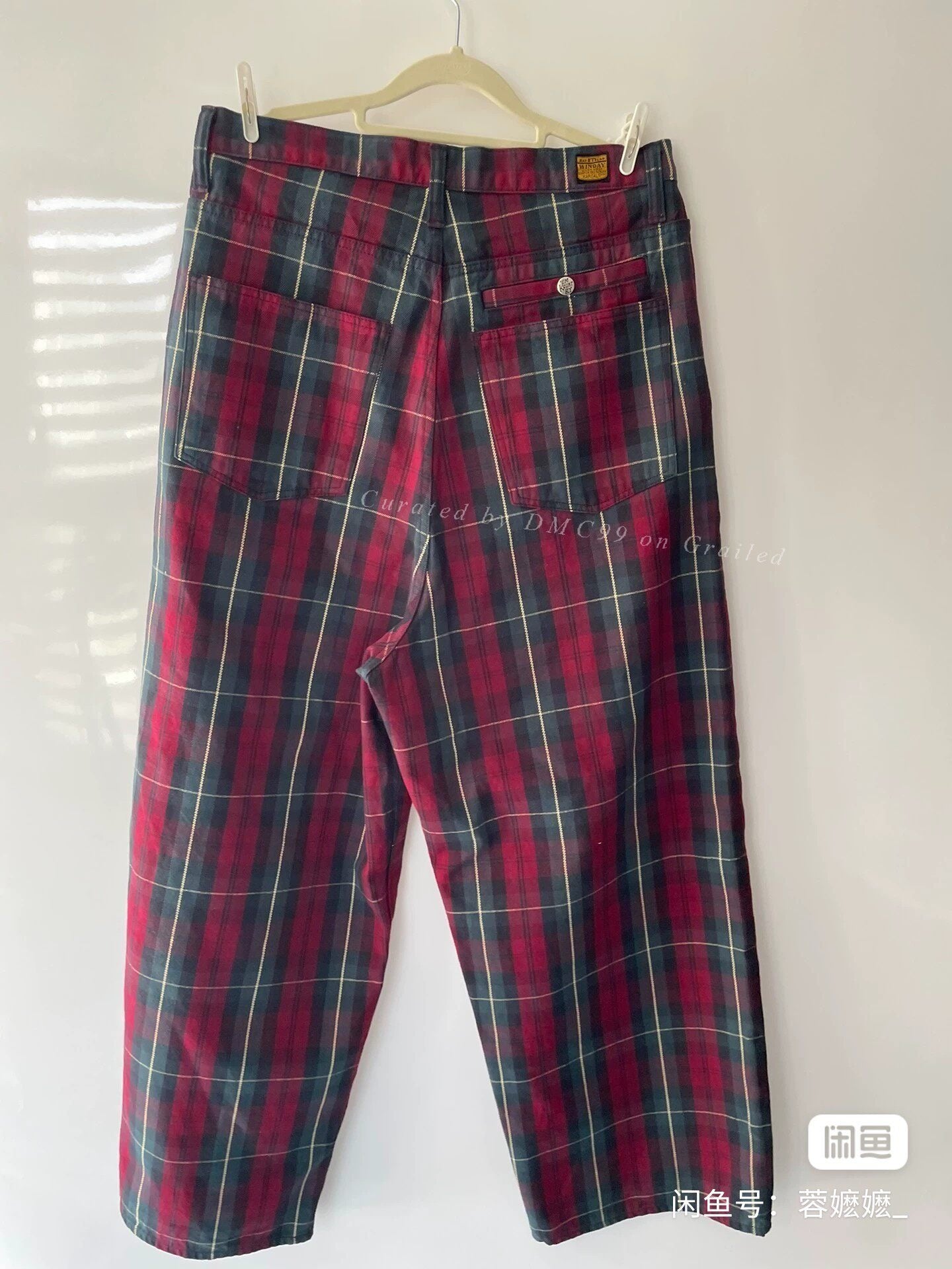 Kapital Men's Plaid Casual Pants