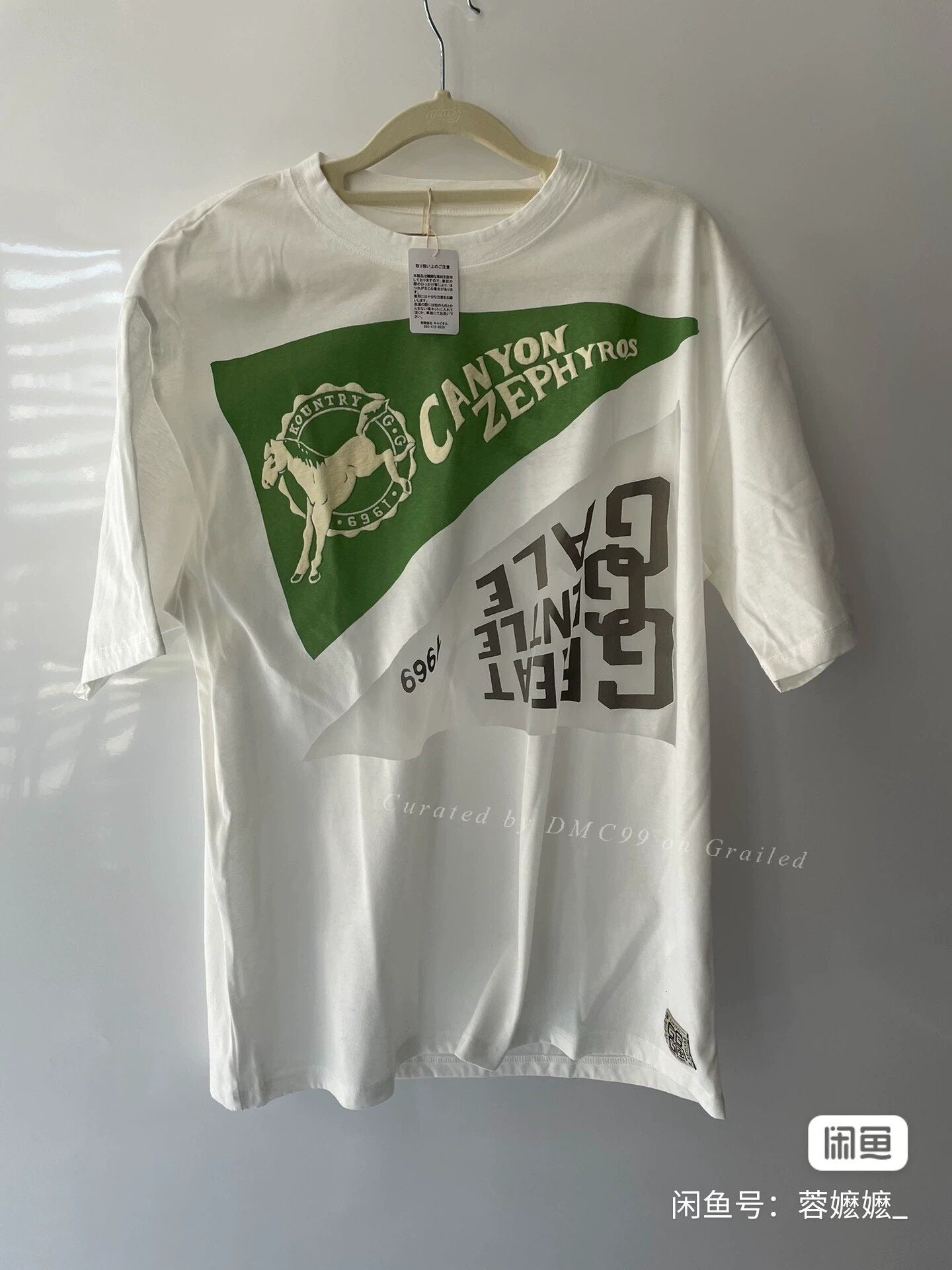 KAPITAL 3G Hollow-Out Short-Sleeve Tee