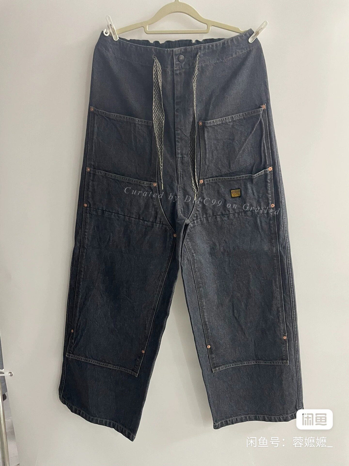 KAPITAL Men's Cotton Drawstring Casual Jeans