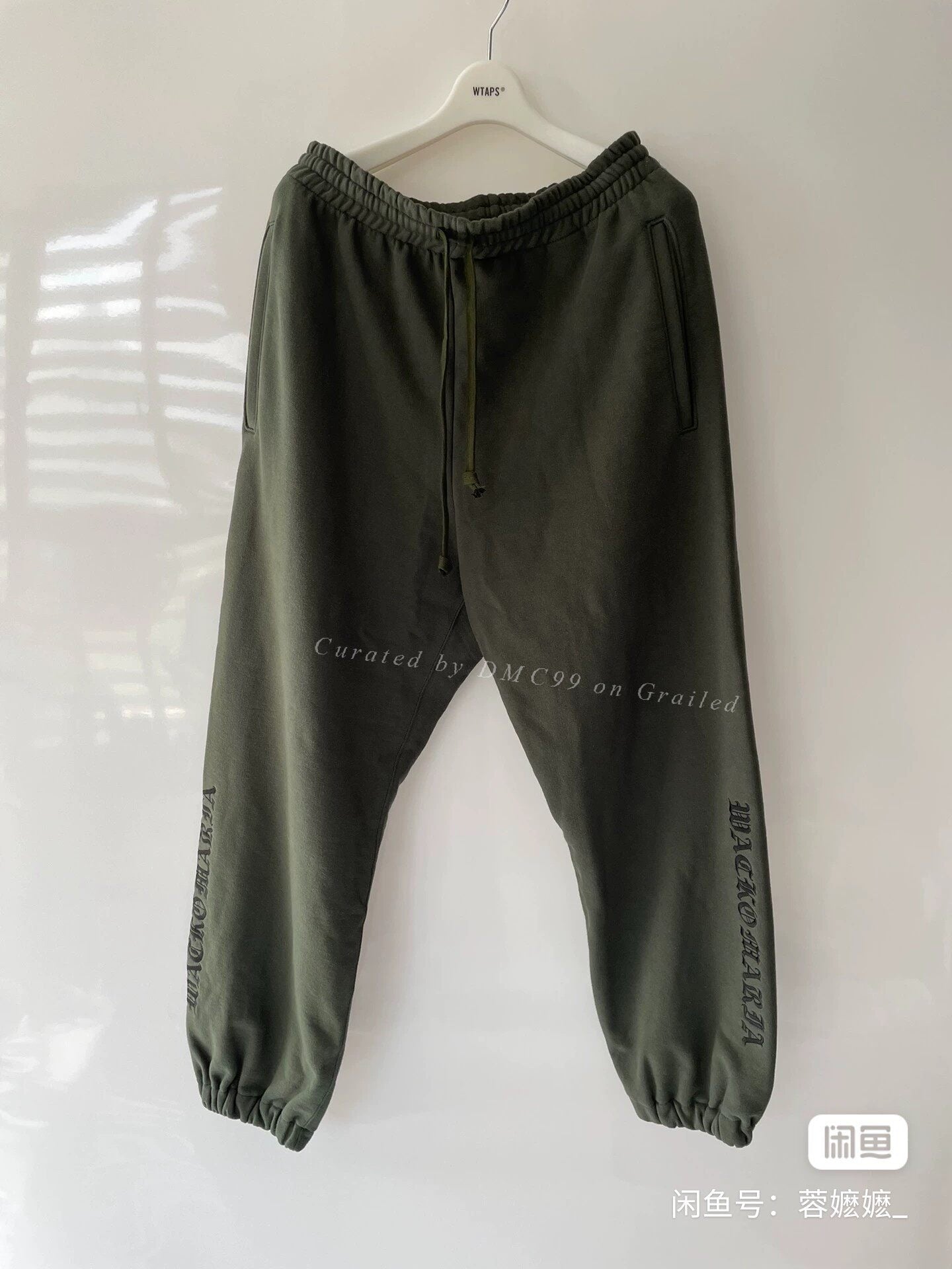 WACKO MARIA Heavy Weight Sweatpants 23AW