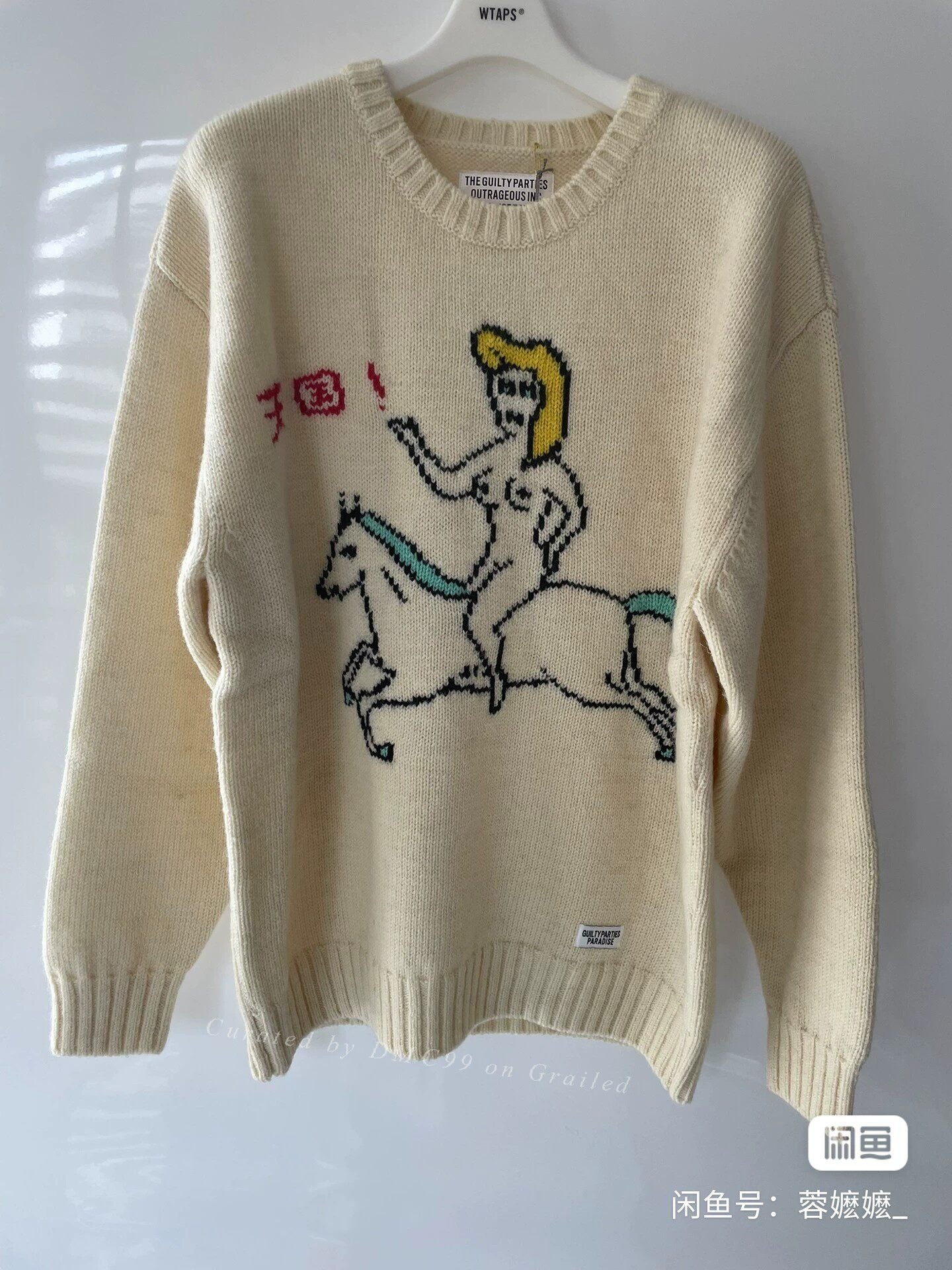 WACKO MARIA 23AW World Peace Sweater