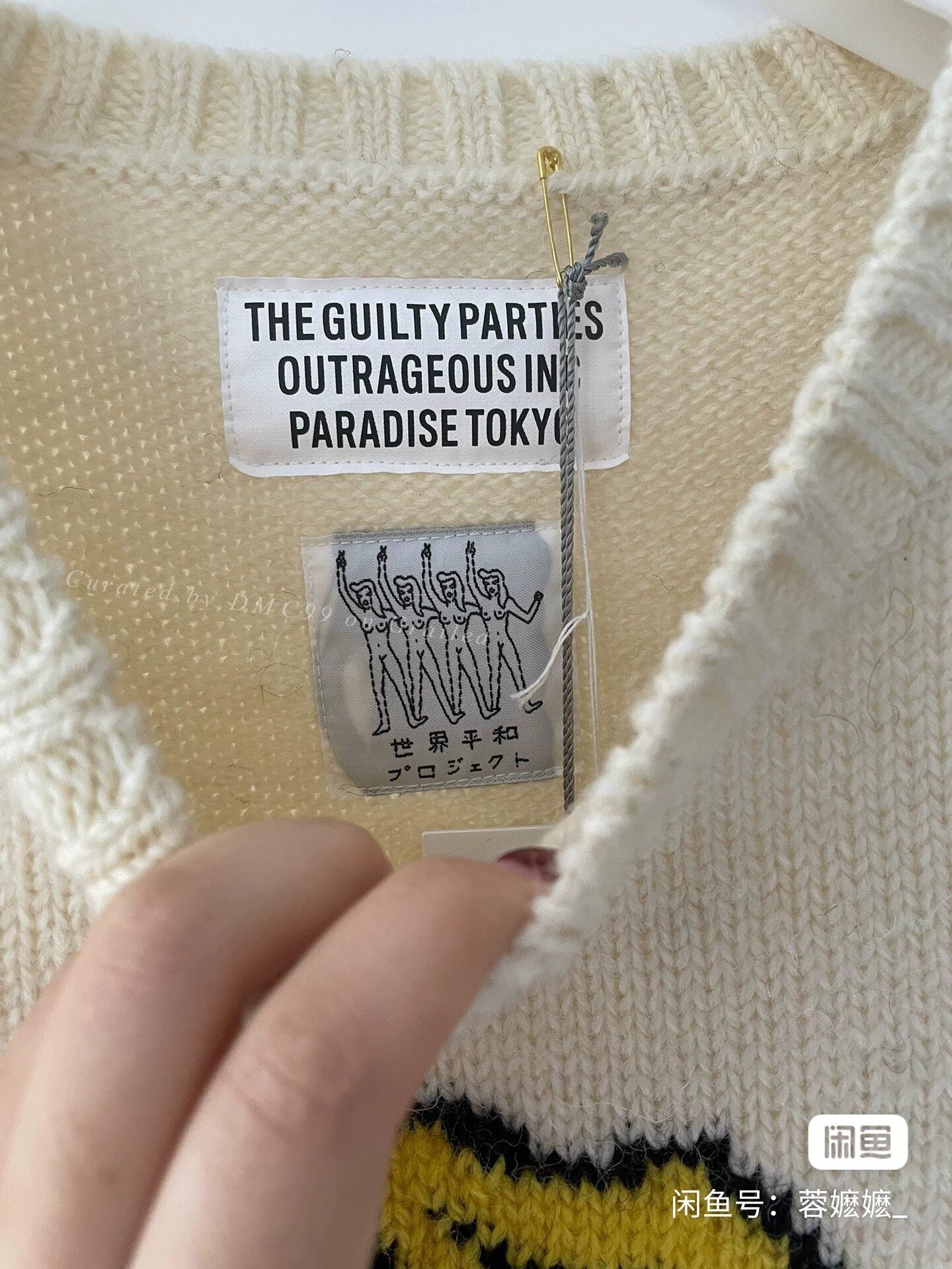 WACKO MARIA 23AW World Peace Sweater