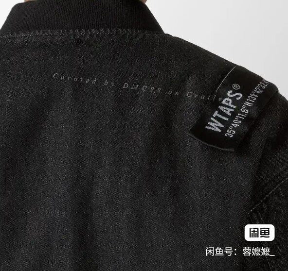 WTAPS JFW-04 Cotton Denim Jacket