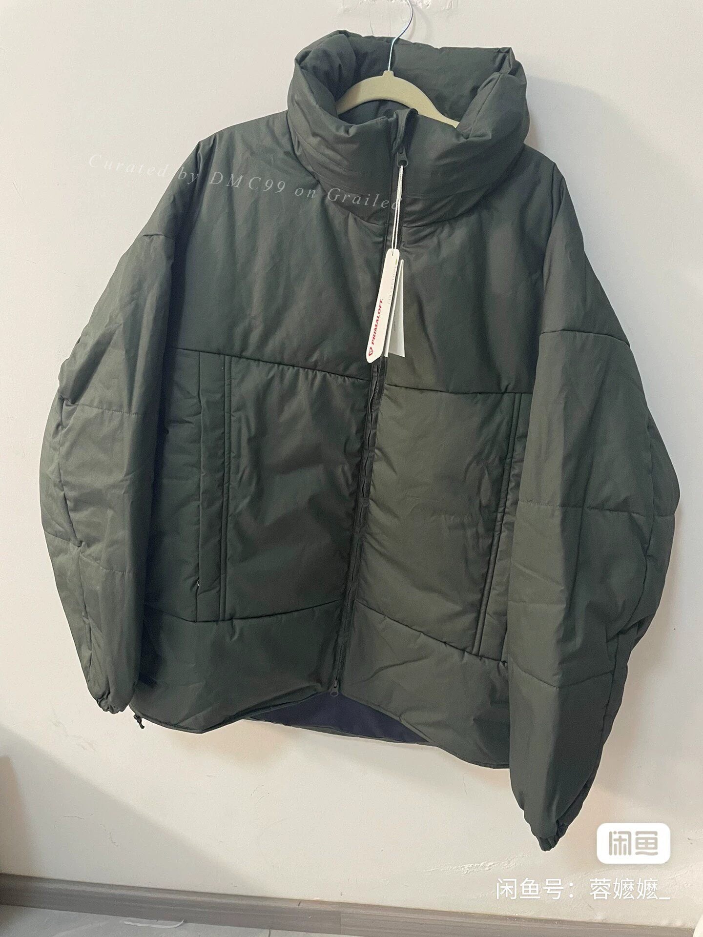 NANAMICA 23AW Insulation Jacket