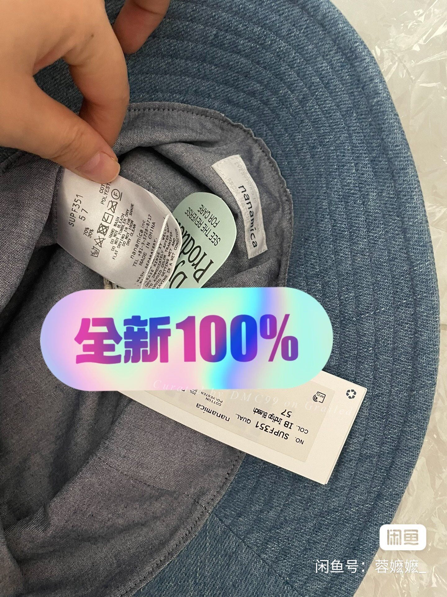 nanamica Chambray Chino Bucket Hat