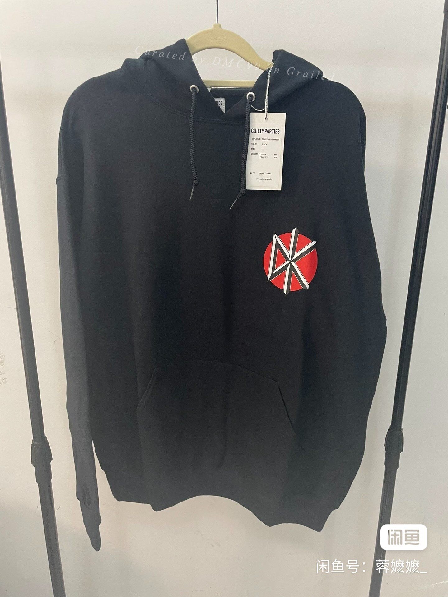WACKO MARIA 23FW DEAD KENNEDYS Printed Hoodie