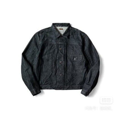 KAPITAL Denim Jacket Coat