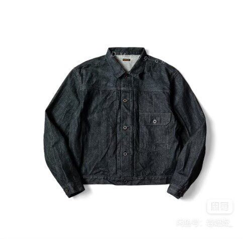 KAPITAL Denim Jacket Coat