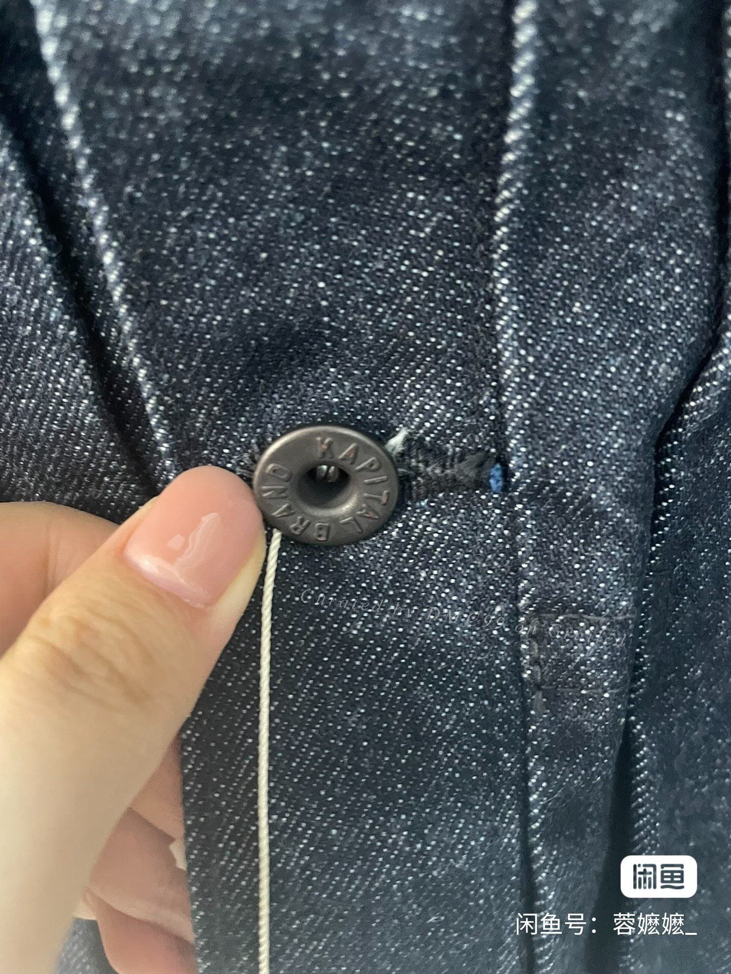 KAPITAL Denim Jacket Coat