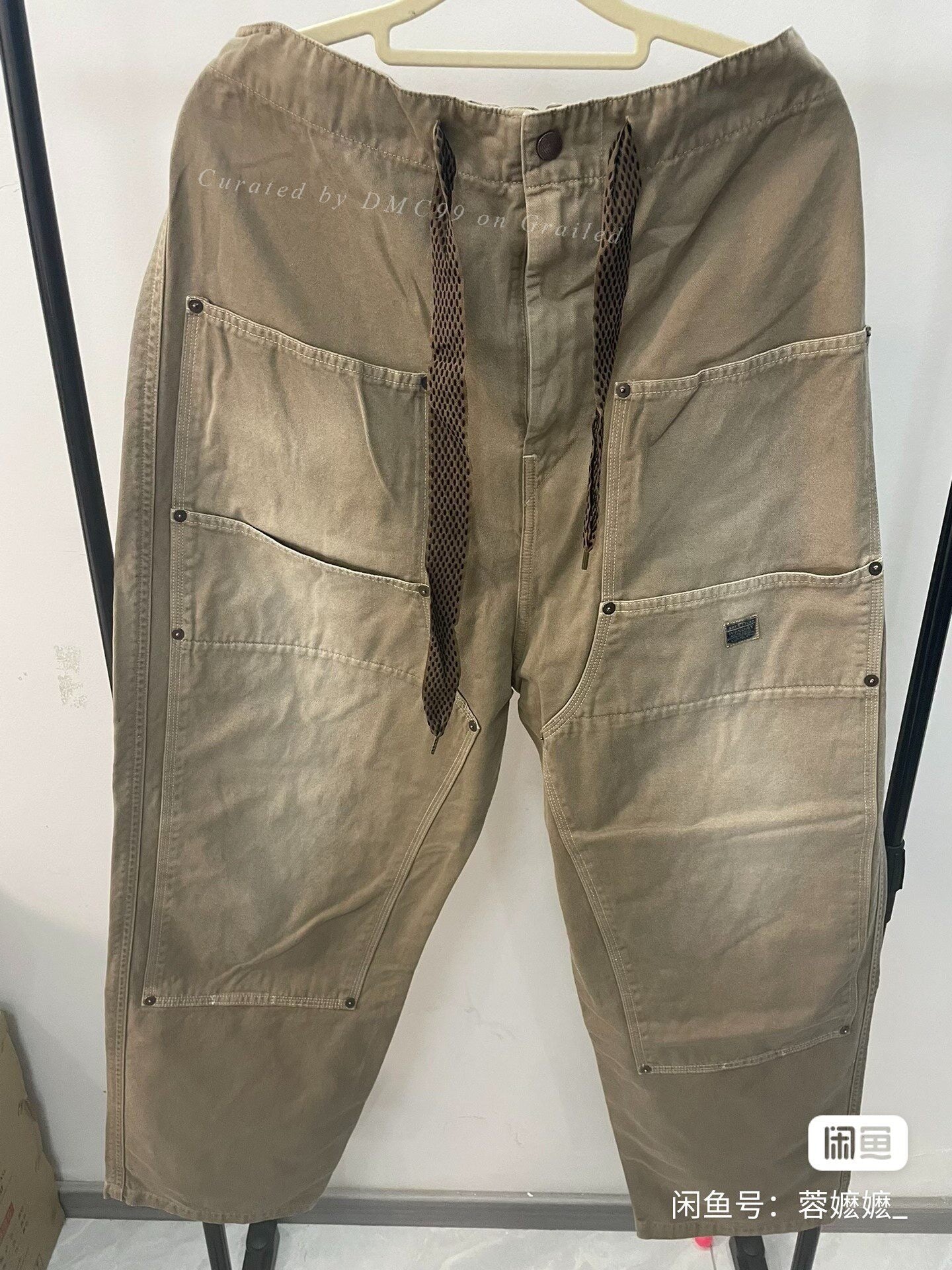 KAPITAL Cotton Drawstring Waist Casual Pants