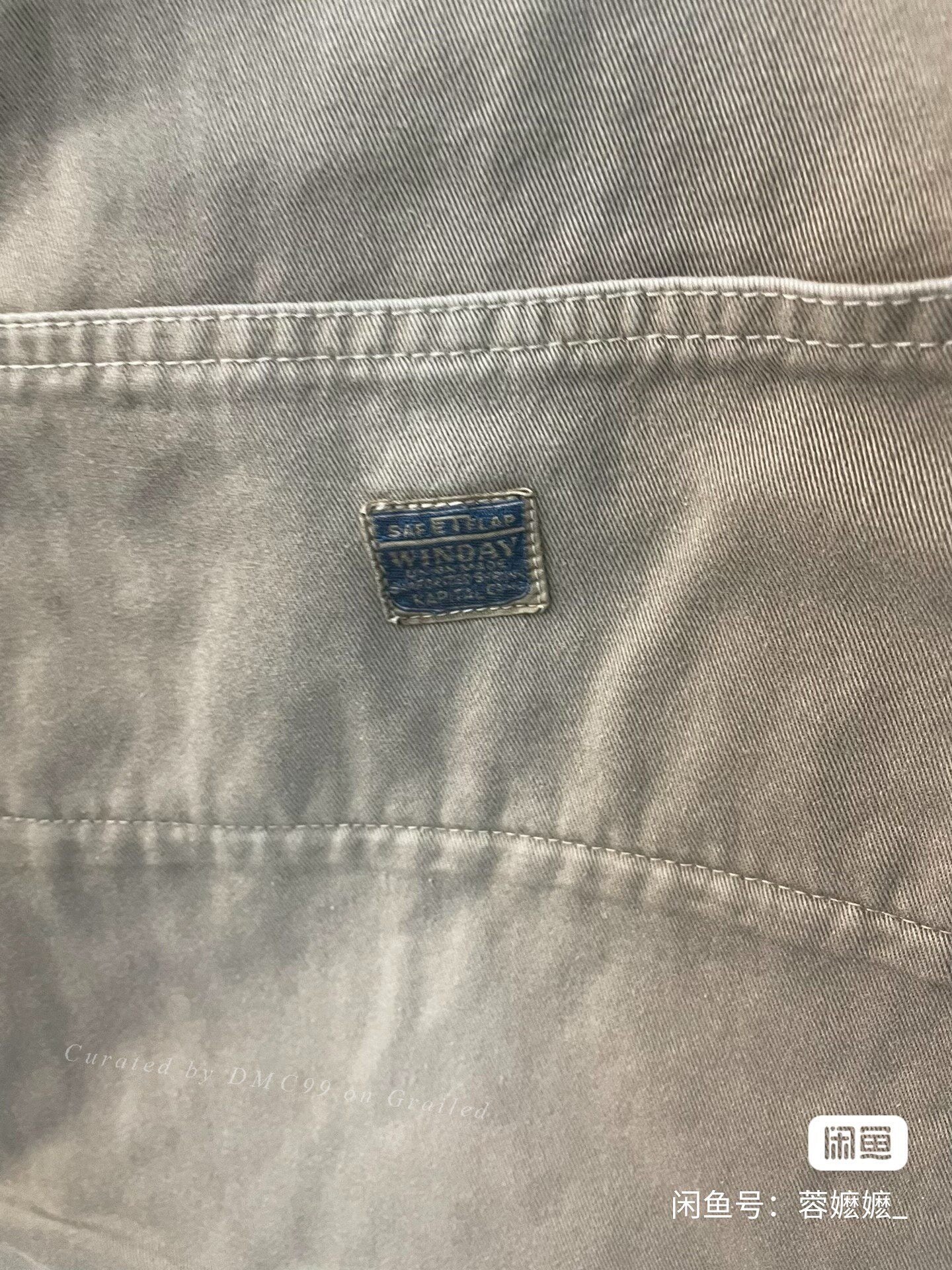 KAPITAL Cotton Drawstring Waist Casual Pants