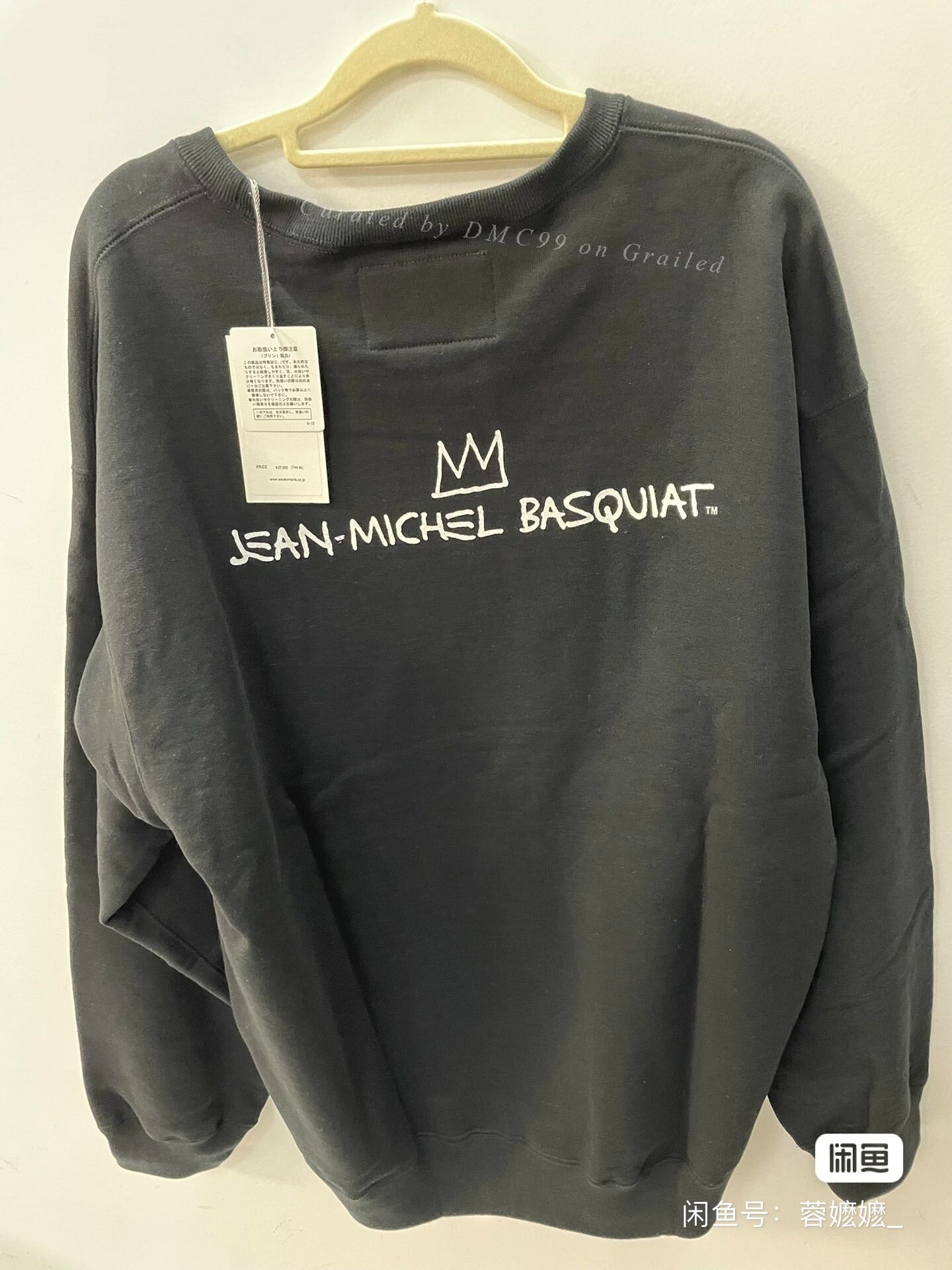 WACKO MARIA 23SS Basquiat Print Crewneck