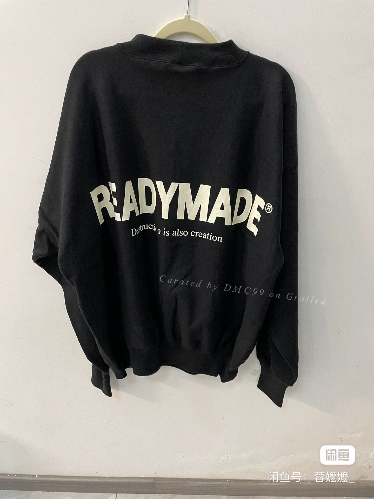 READYMADE Letter Print Hoodie 23A