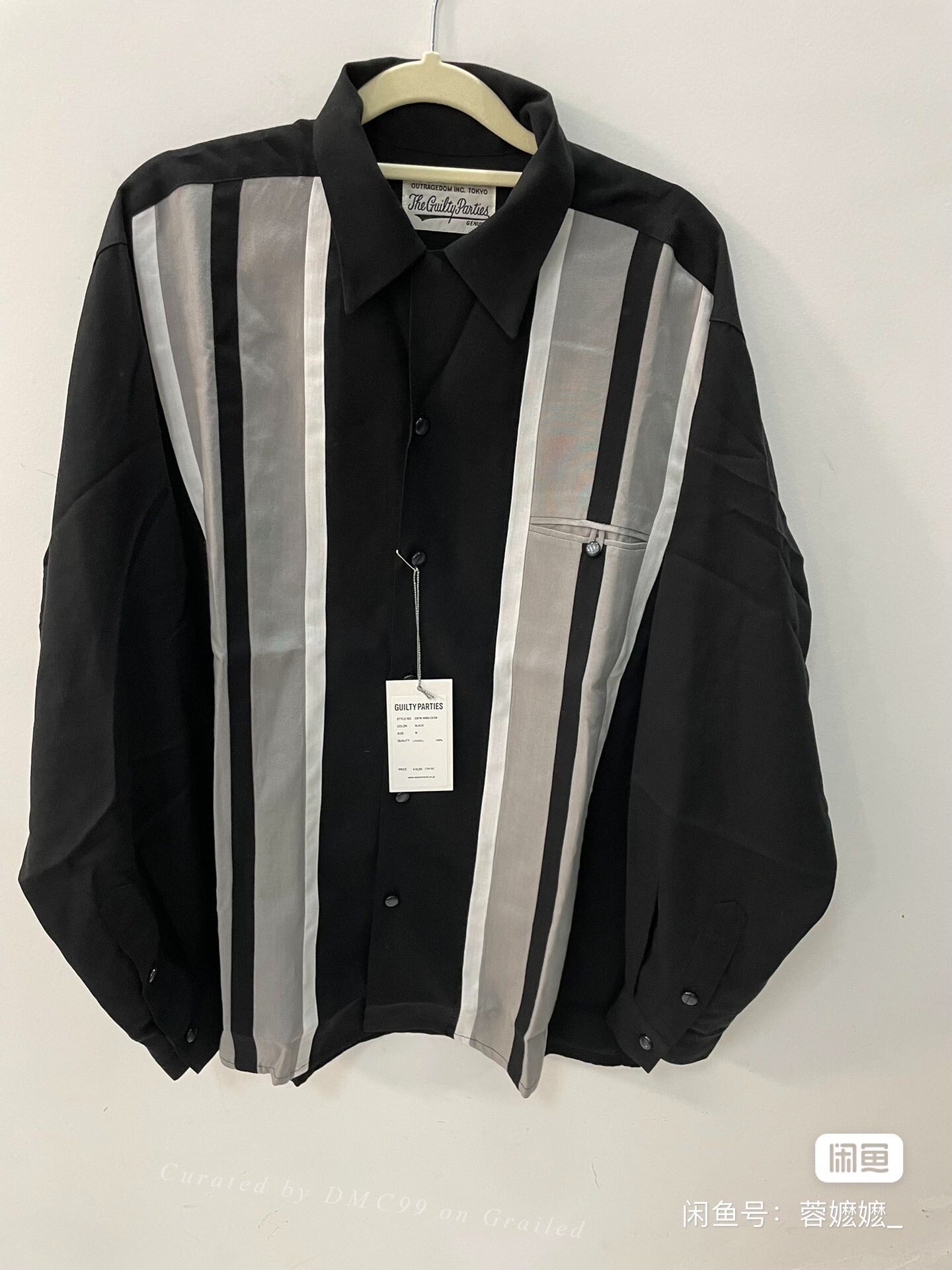 WACKO MARIA 23FW Striped Long Sleeve Shirt