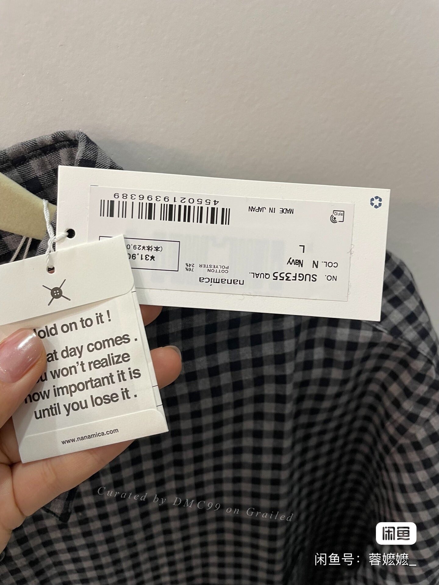 nanamica Regular Collar Check Wind Shirt