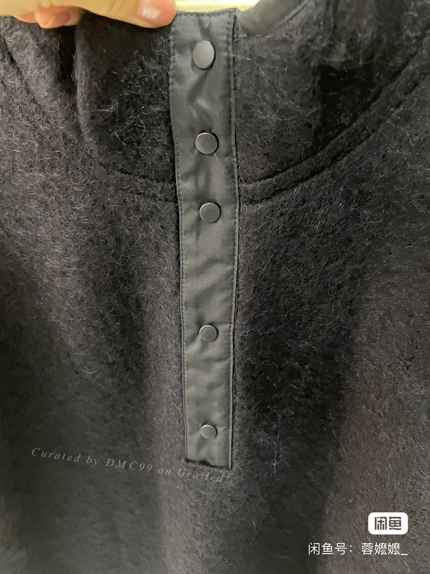 nanamica Mohair Stand Collar Pullover