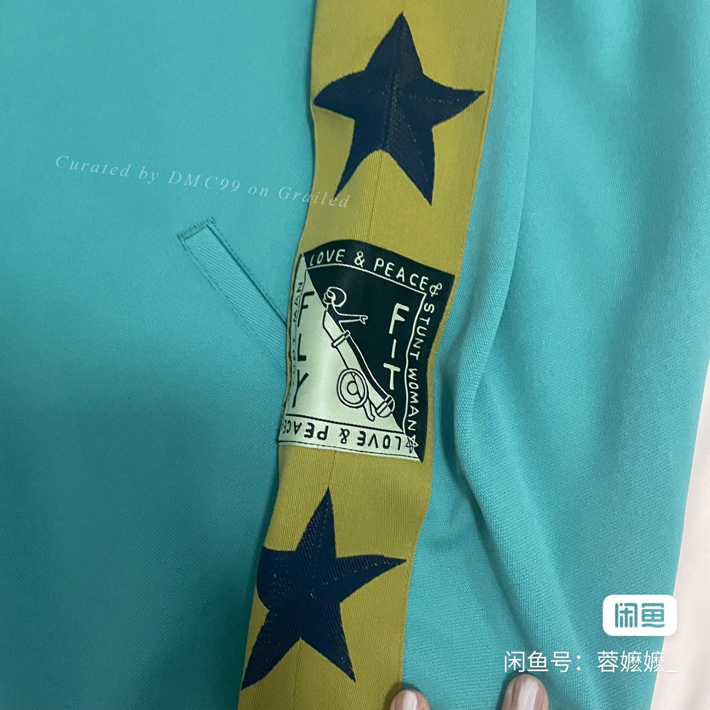 KAPITAL Color-Block Star Stand Collar Jacket