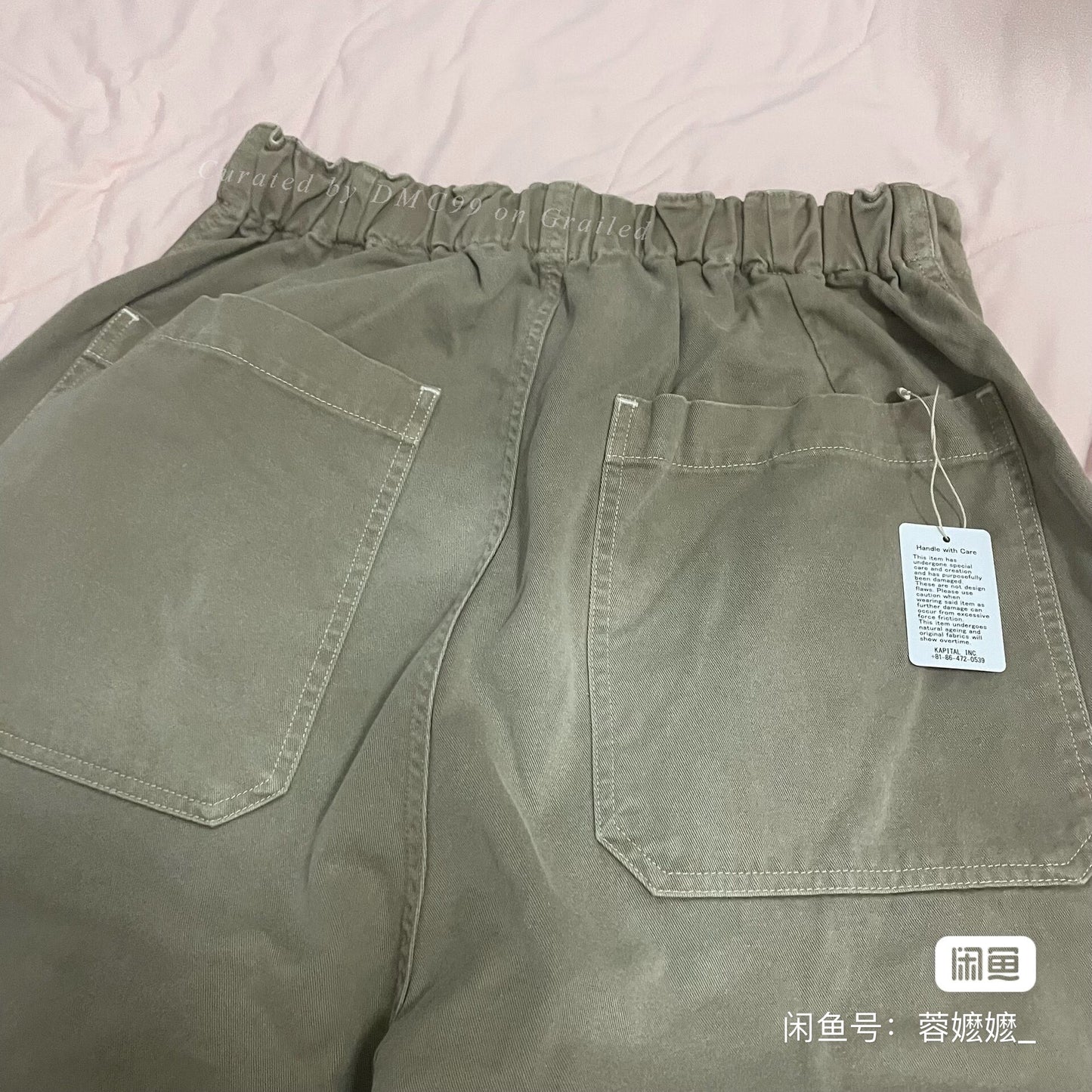 KAPITAL 23SS Vintage Cotton Cargo Pants