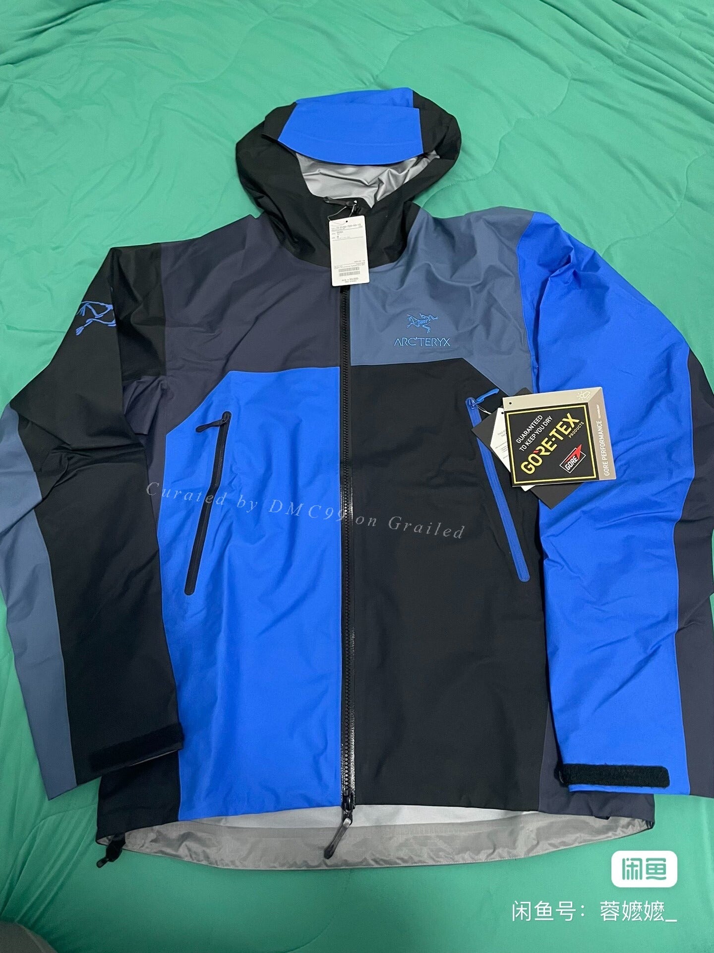 ARC'TERYX x BEAMS Beta Jacket 23SS