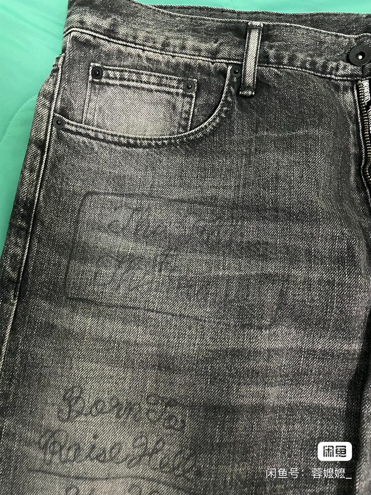 NEIGHBORHOOD FADE DENIM PANTS