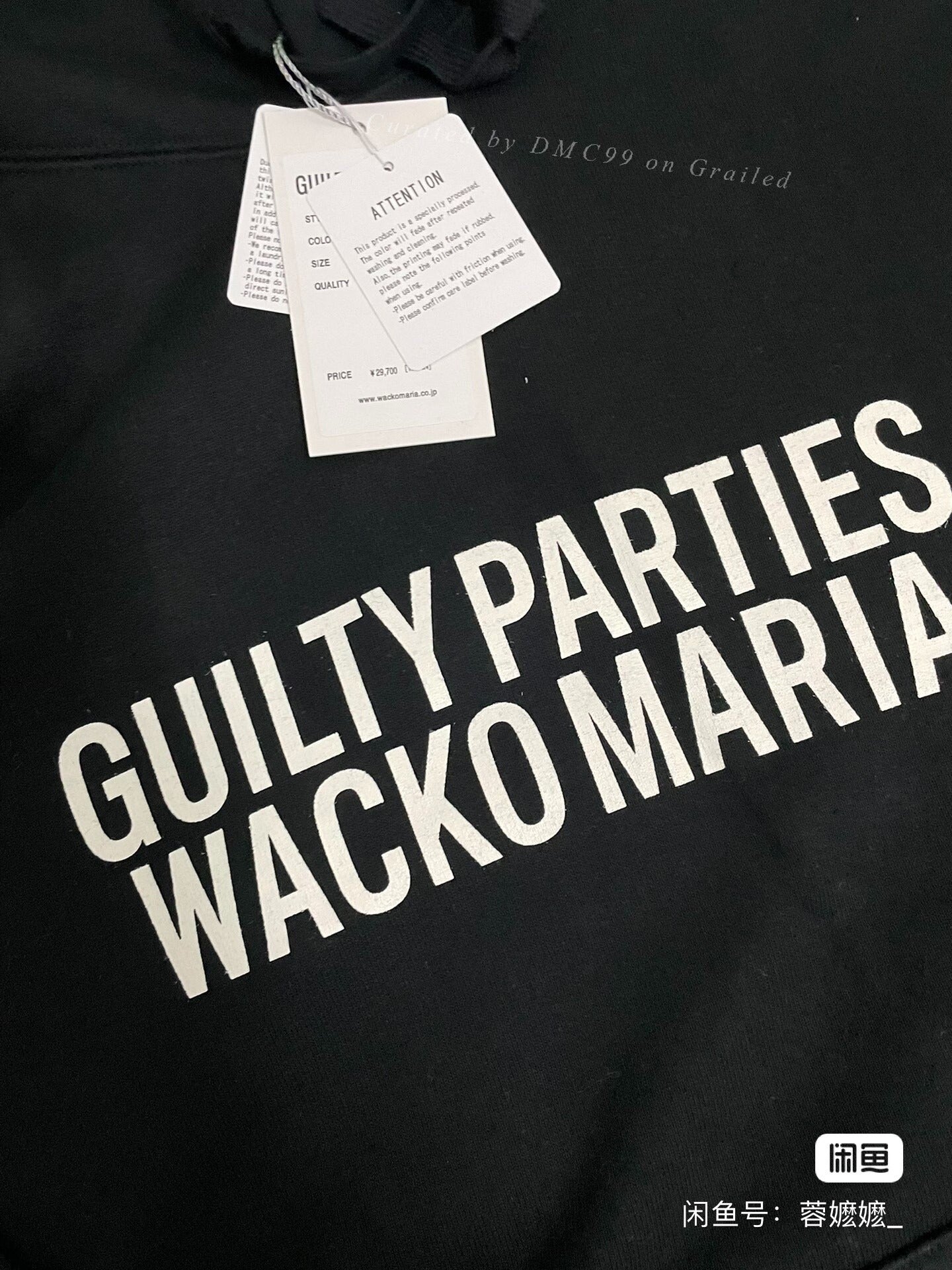 WACKO MARIA Heavy Weight Hoodie