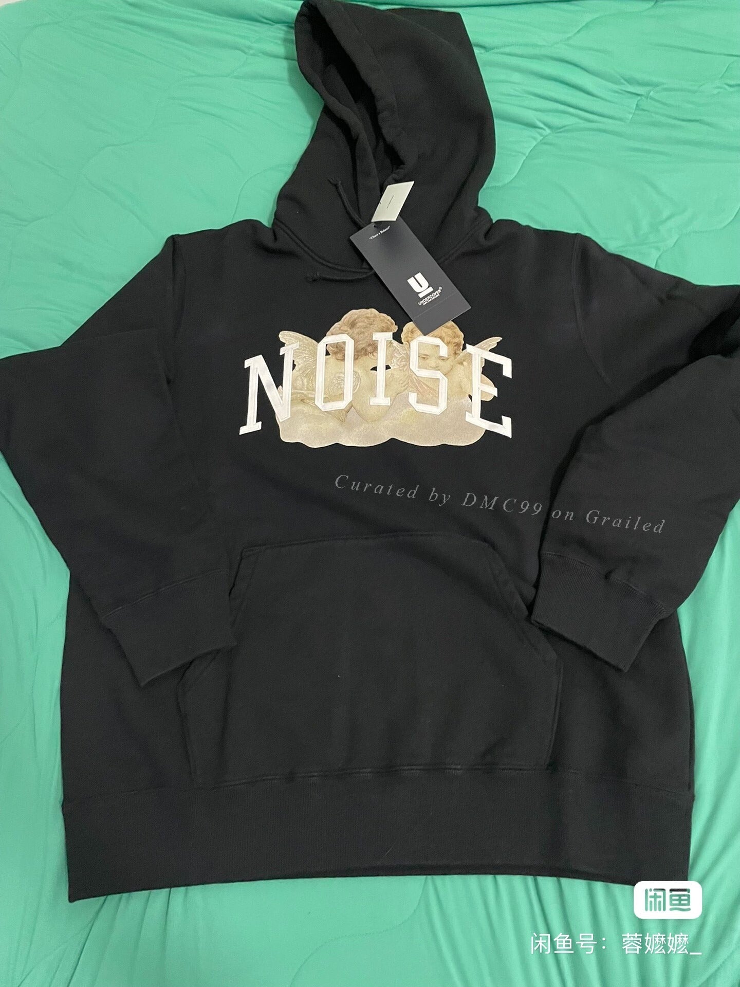 Undercover Noise Angel 23aw Hoodie