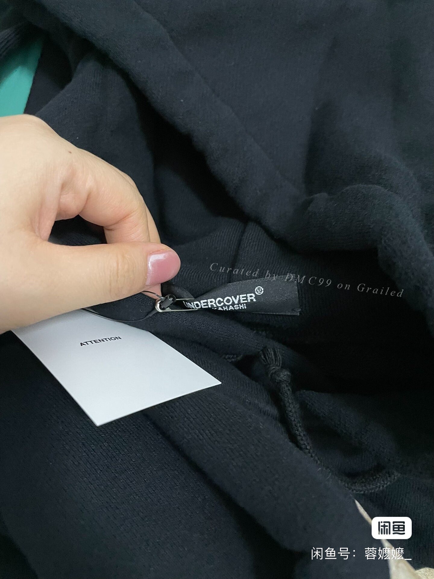 Undercover Noise Angel 23aw Hoodie