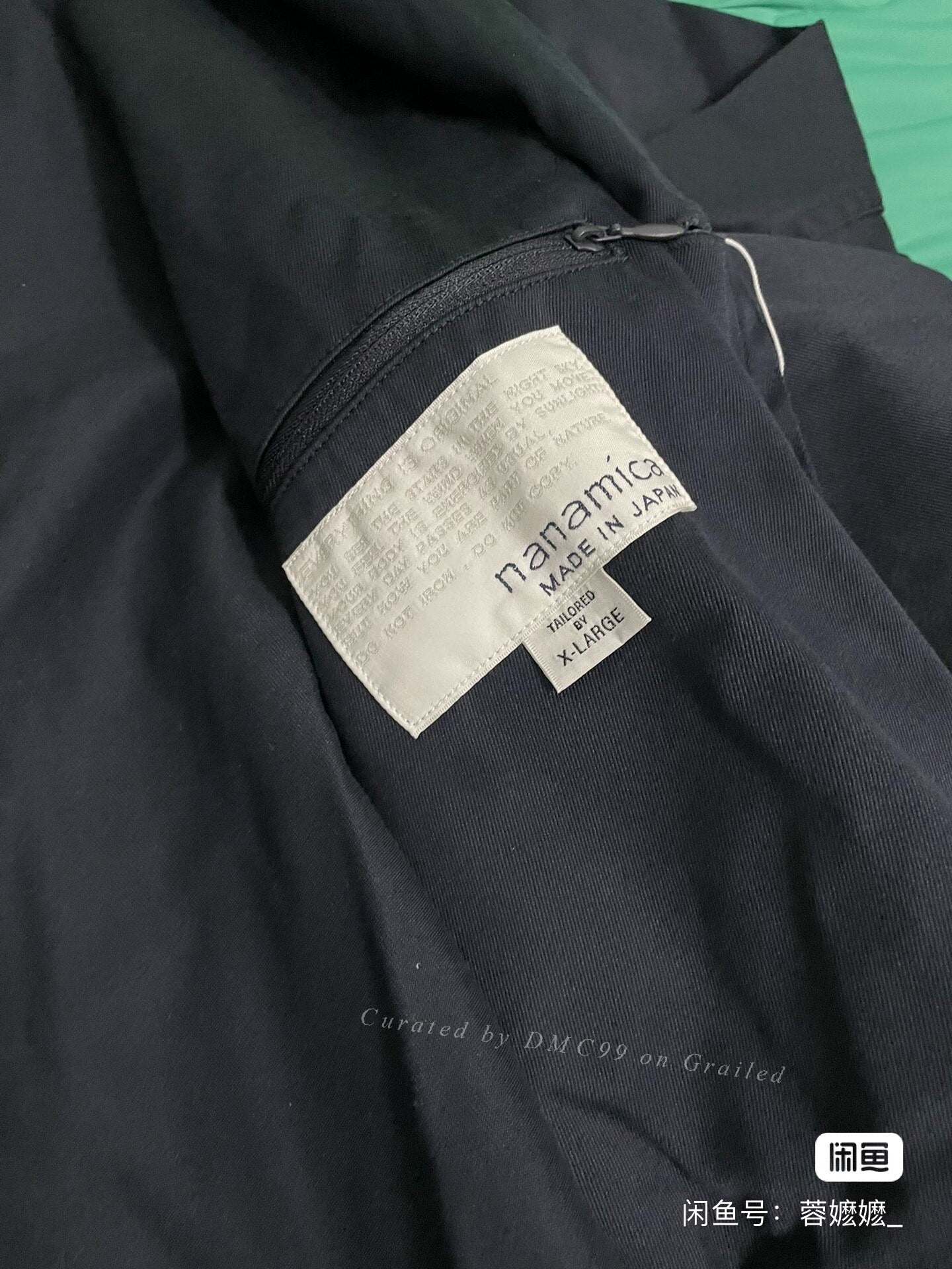 Nanamica 23AW Chino 3-Button Jacket