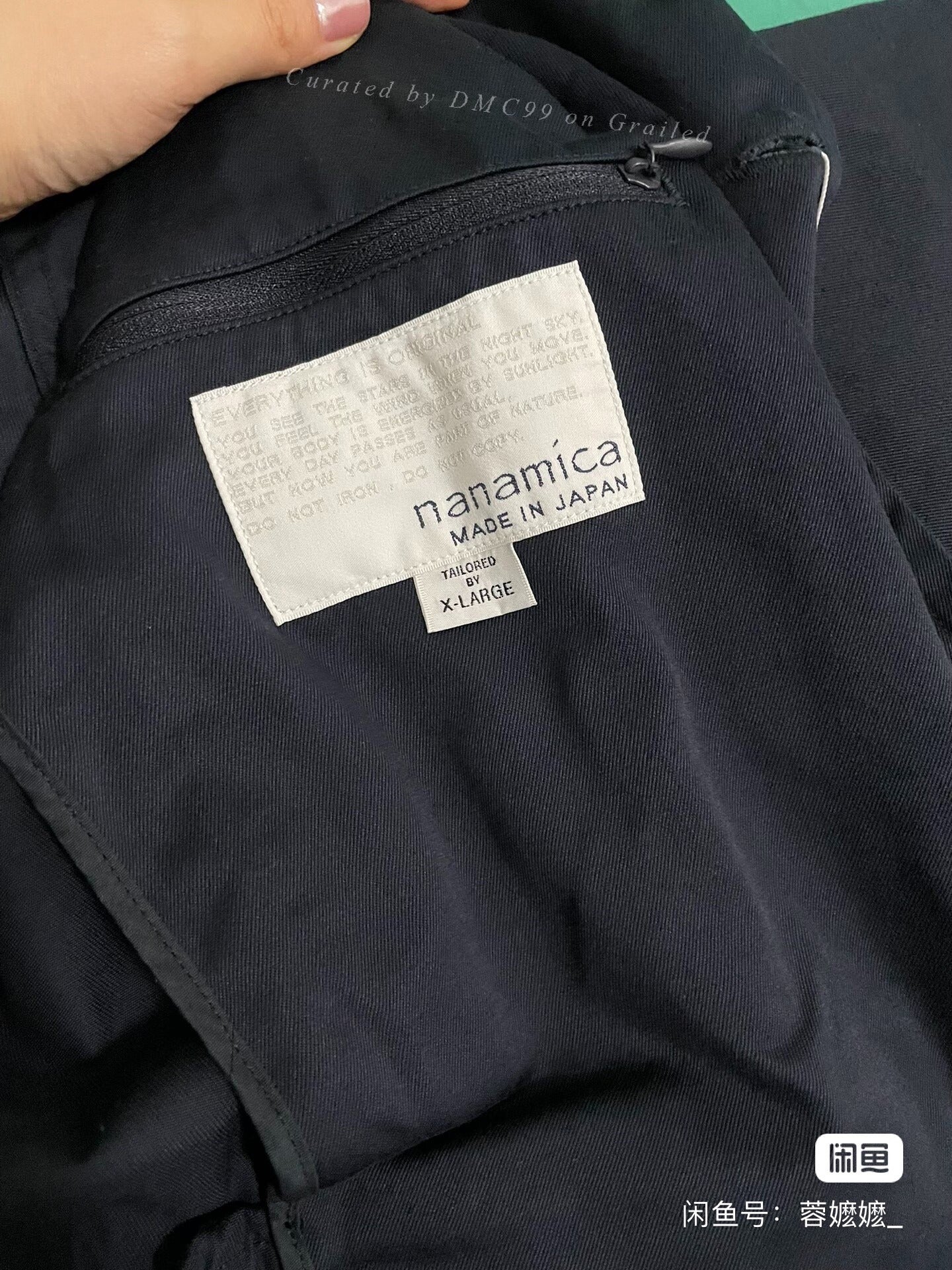 Nanamica 23AW Chino 3-Button Jacket