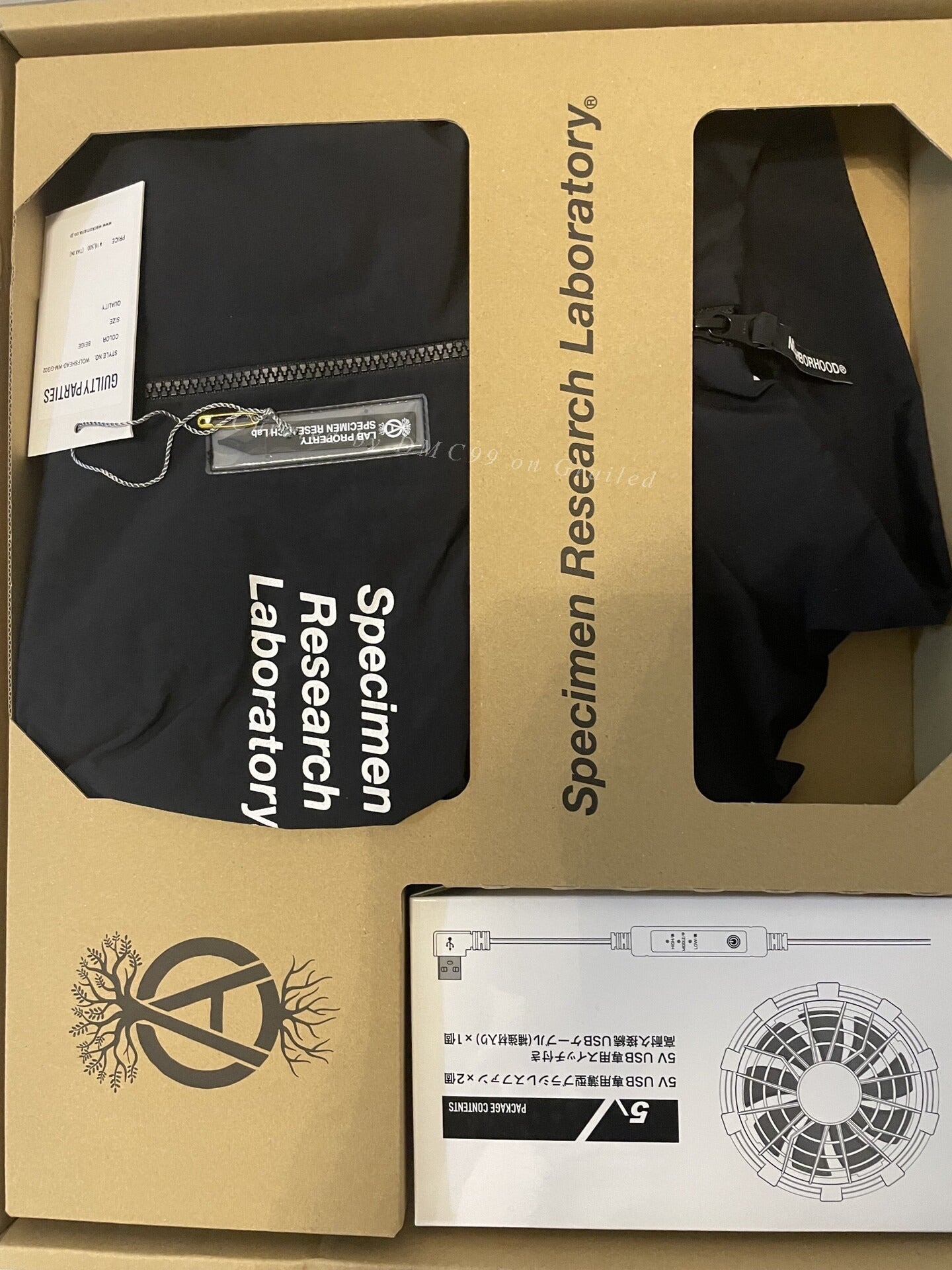 NEIGHBORHOOD SRL Cooling Jacket 23SS