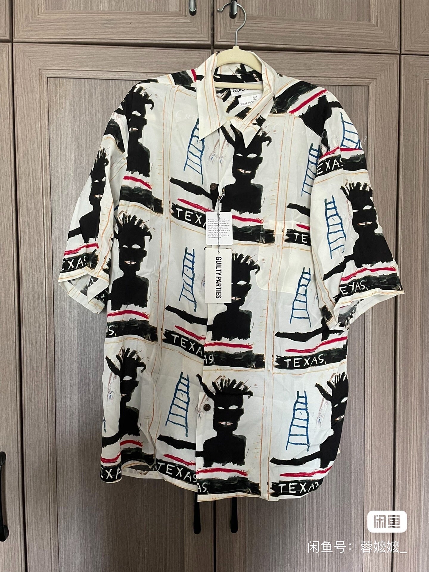 WACKO MARIA x Basquiat Graffiti Collaboration