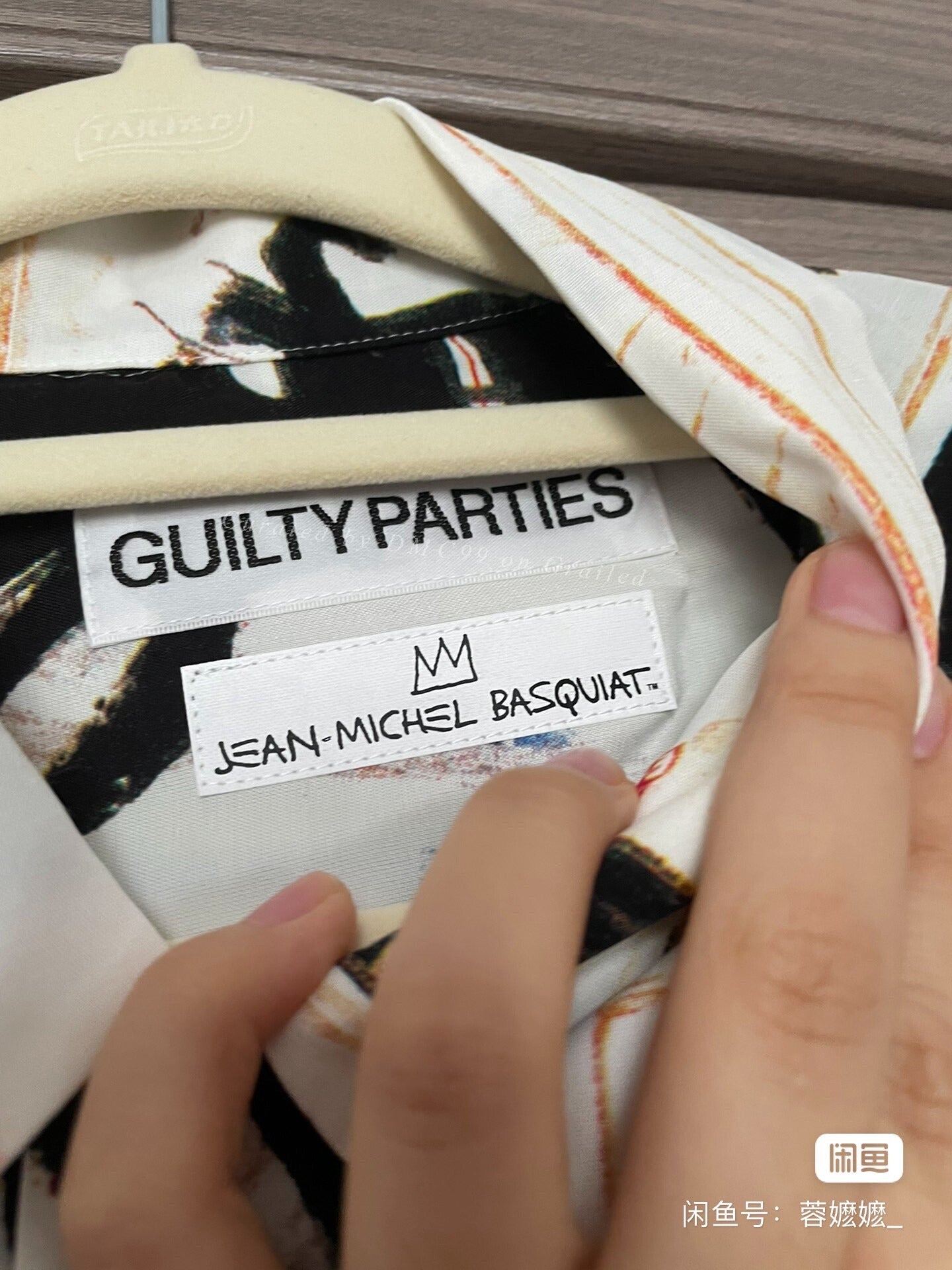 WACKO MARIA x Basquiat Graffiti Collaboration
