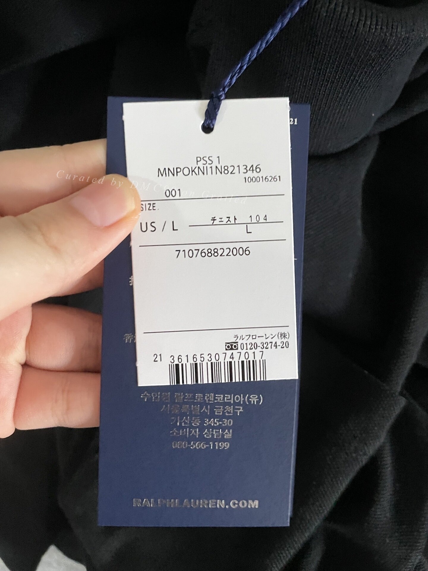 POLO RALPH LAUREN BIG FIT POLO SHIRT