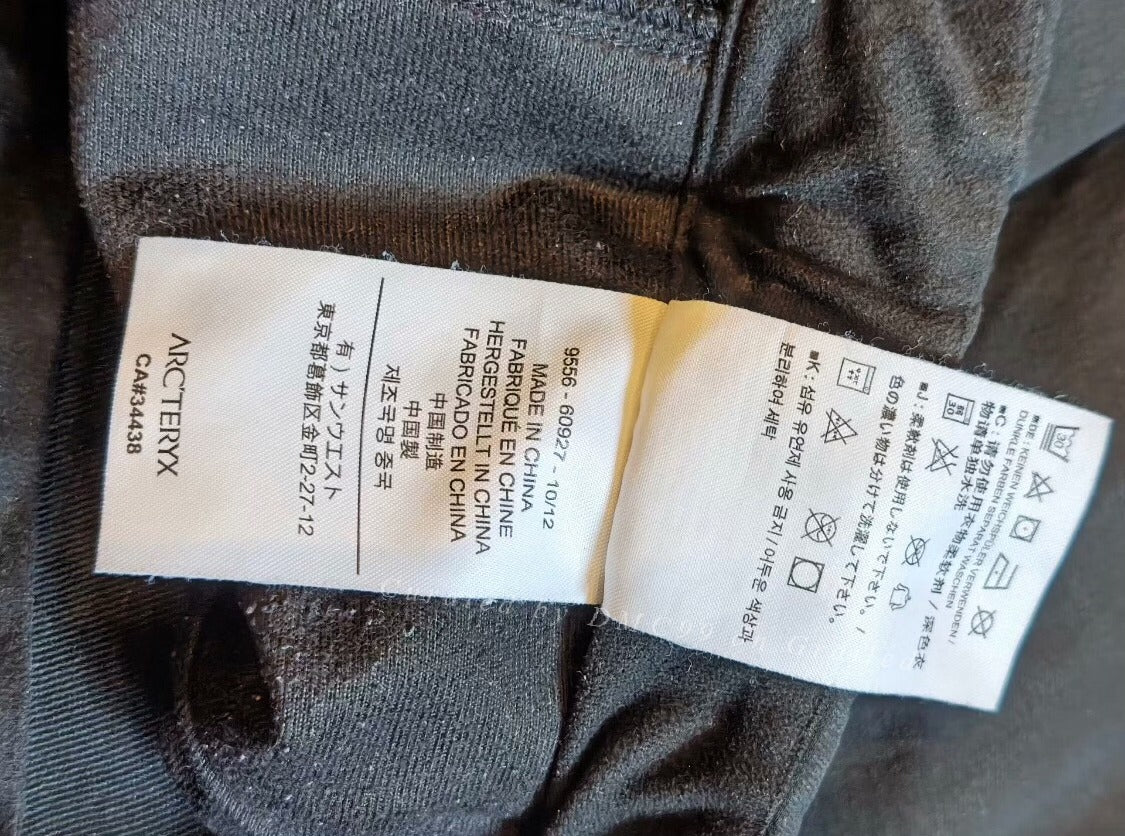 Arc'teryx Gamma AR Softshell Pants